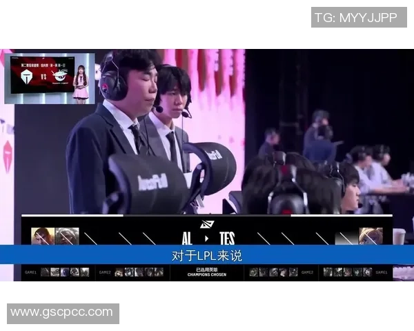 TES战队实力深度分析与王者荣耀赛场表现探讨 TES战队实力深度分析与王者荣耀赛场表现探讨